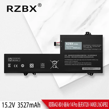 Батерия за лаптоп RZBX L16C4PB2 L16L4PB2 L16M4PB2 за Lenovo Ideapad 720s-14IKB V720-14-ISE/IKB k42-80 XiaoXin Air Pro 14 Лаптоп