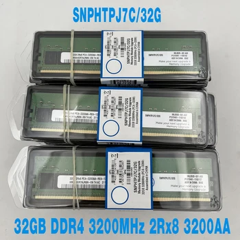 1БР 1/PC За сървър памет DELL Бърза доставка Високо Качество SNPHTPJ7C/32G 32GB DDR4 3200 Mhz 2Rx8 3200AA оперативна памет 