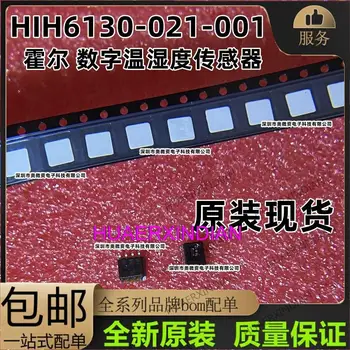 10 бр. нов оригинален сензор HIH6130-021-001 HIH6130