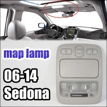 Носи етикет за услугата конзола лампа Карта Плъзгащи се врати Премина на люка в покрива на купето за Kia Sedona 2006-2014 928214D100QW