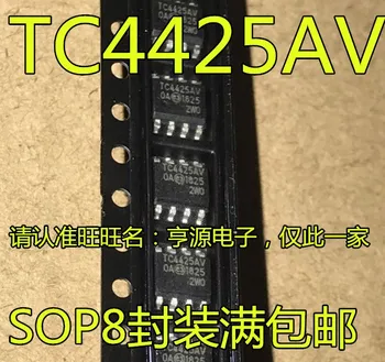 10 броя TC4425AVOA SOP8 TC4425AV MOSFET