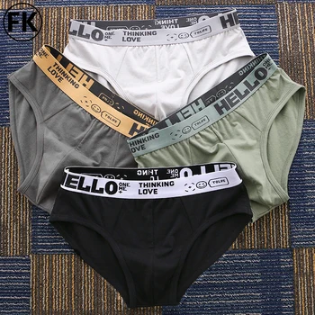 FK Секси мъжки памучни бикини, бельо с писмото принтом еластичен колан, гащи, панталони, мъжки слипове с 3D-калъф, мъжки гащи, 4 бр.