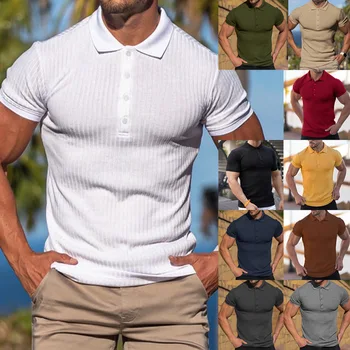 Нова лятна риза с къси ръкави за почивка, спорт на открито, фитнес, поло с еластична вертикална ивица, однотонная мъжки дрехи