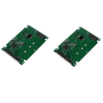 2X M. 2 NGFF B + M Key SATA SSD за 44-контактен адаптер IDE 2.5-конвертор с калъф