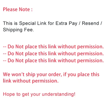 Специален линк за допълнително заплащане / повторно изпращане / разходи за доставка, Не публикувайте връзката без разрешение