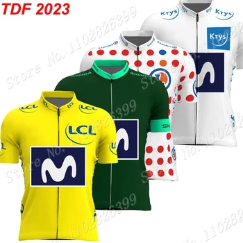 M Team 2023 TDF France Tour Колоездене Фланелка с къс ръкав жълто-зелено облекло Риза за шоссейного велосипед Байк върховете Облекло за МТБ Униформи