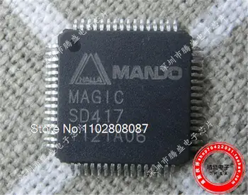 MAGIC-SD417 SD417 TQFP64 ic  MAGIC-SD417 SD417 TQFP64 ic  0