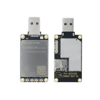 Quectel малък размер 5G USB3.0 без ключ RG200U-CN 5G модул коммутаторная такса предоставя в съответствие връзка