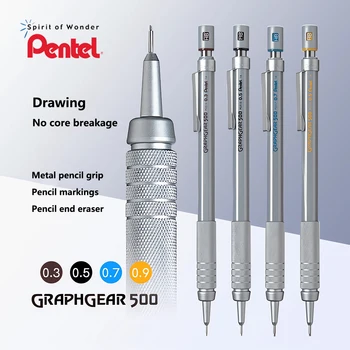 1 бр. механичен молив 0,5 мм, Pentel за Рисуване на Скица PG515 Метална писалка за молив, студентски арт офис, канцеларски материали, ученически принадлежности, сладки моливи