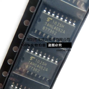 30 бр. оригинален нов интерфейсния чип TC74HC4052AF 74HC4052A SOP16