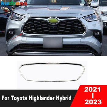 За Toyota Highlander Hybrid 2021 2022 2023 Хромирана предна централна решетка на автомобила, отрежете капак за печене, състезателни решетки, решетчатая рамка, аксесоари