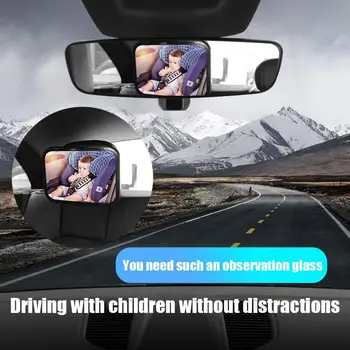 1БР Регулируема Автомобилно Огледало за обратно виждане Детско столче Автомобилно Огледало за Сигурност Монитор облегалката за глава Висококачествен Дизайн на Интериора на Колата