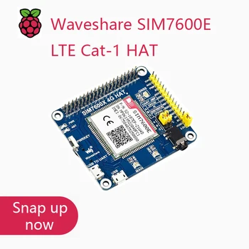 Waveshare SIM7600E LTE Cat-1 за Raspberry Pi, 3G / 2G / ГНСС, както и за Юго-Източна Азия, Западна Азия, Европа, Африка