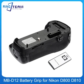 Батарейная дръжка MB-D12H за Nikon D810 D800 D800E D810A Дръжка за камери MB-D12 Работи с батерия EN-EL15 или AA дистанционно управление
