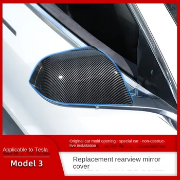 За Tesla Tesla, модел 3, преносим, корпуса на огледалото за обратно виждане, капак, заден ход, корпус с дизайн, изработени от въглеродни влакна, с галванично покритие сребро