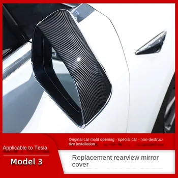 За Tesla Tesla, модел 3, преносим, корпуса на огледалото за обратно виждане, капак, заден ход, корпус с дизайн, изработени от въглеродни влакна, с галванично покритие сребро За Tesla Tesla, модел 3, преносим, корпуса на огледалото за обратно виждане, капак, заден ход, корпус с дизайн, изработени от въглеродни влакна, с галванично покритие сребро 1