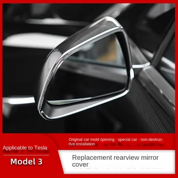 За Tesla Tesla, модел 3, преносим, корпуса на огледалото за обратно виждане, капак, заден ход, корпус с дизайн, изработени от въглеродни влакна, с галванично покритие сребро За Tesla Tesla, модел 3, преносим, корпуса на огледалото за обратно виждане, капак, заден ход, корпус с дизайн, изработени от въглеродни влакна, с галванично покритие сребро 2