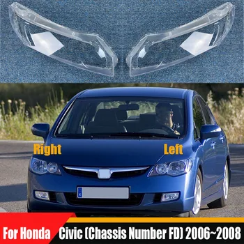 За Honda Civic (номер на шаси РР) 2006 ~ 2008 Фар Прозрачен Капак Лампа Главоболие Лампи Корпус фарове Обектив от Плексиглас