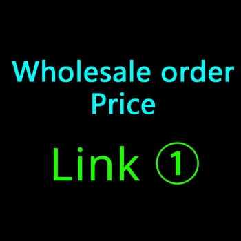 Линк 1 - Цената на транспортните или поръчки на едро
