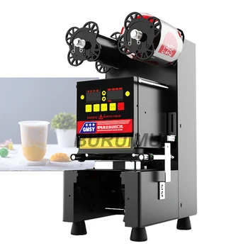 Машина за запечатване чаени чаши с мехурчета от пластмаса, хартия, автоматични теглилки чаши, електрически запечатващи за бар или магазин чай с мляко