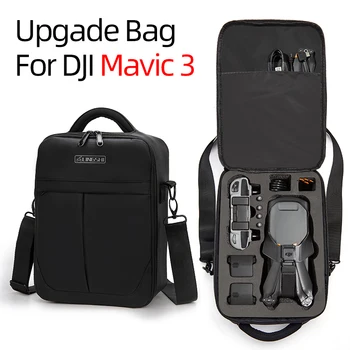 За DJI MAVIC 3 чанта за багаж, чанта през рамо, Преносима чанта през рамо, аксесоари за летателни апарати