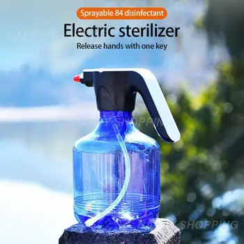 Електрически спрей за растения, автоматичен поливочный туманообразователь USB, електрически дезинфекционен спрей, ръчна машина за поливане на растения, градински инструменти