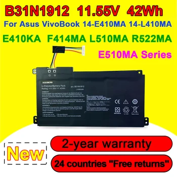 B31N1912 Батерия за лаптоп ASUS VivoBook 14 E410MA L410MA E410KA E410KA E510MA L510MA R522MA Серия 11,55 V 42Wh В наличност