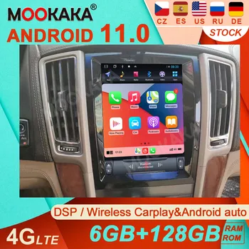 Android 11 6 + 128 Грама За Cadillac SLS въз основа на 2007-2012 Android Вертикален Екран Кола Радио GPS Навигация Стерео Главното Устройство Мултимедия TESLA
