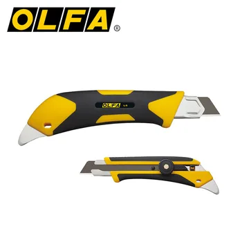 Японски художествен нож OLFA Large X Series L-5, голям многофункционален нож, инструмент за рязане на хартия и пластмасови плочи, черно острието на ножа