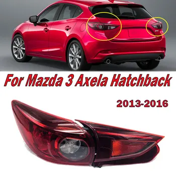 За Mazda 3 Axela Хетчбек 2013-2016 Интериорът На Колата Задната Броня Задна Светлина Външен Задна Светлина Стоп-Сигнал Аксесоари За Задните Светлини
