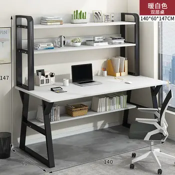 Официален нов бюро Aoliviya bookshelf вграден бюро студентски разход на компютърен десктоп домакински минималистичен