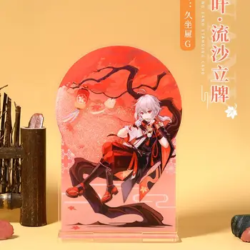 Играта Genshin Impact Cosplay Kaedehara Kazuha Акрилна Поставка За Плаващи Пясъци Модел На Дисплея Колекция От Настолни Украса Коледен Подарък На Феновете