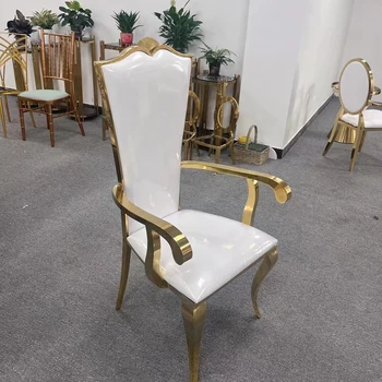 2 бр. висококачествен златен стол с малка облегалка от неръждаема стомана за банкет, сватба и други събития