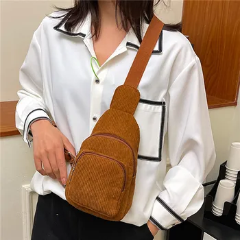2023 Нова дамски ежедневни универсална проста модни однотонная чанта през рамо, нагрудная чанта, вельветовая женствена чанта на колан, чанта през рамо