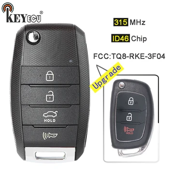 KEYECU 315 Mhz ID46 Чип FCC: TQ8-RKE-3F04 P/N: 95430-4Z100 Актуализиран Флип-3 Бутона за Дистанционно ключодържател за Hyundai Santa Fe