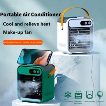 Преносими електрически вентилатор с водно охлаждане, USB акумулаторна Мини тенис-хладен въздух, държач за мобилен телефон с огледало, вентилатор за пръскане на климатика