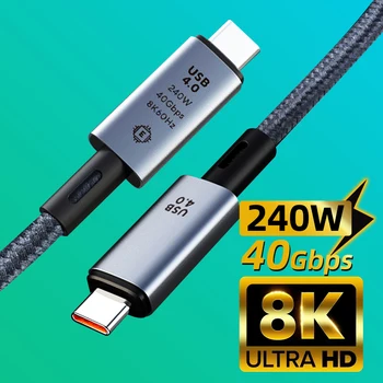 240 W Бързо Зареждане на USB4 Кабел за предаване на Данни PD3.1 Линия за захранване Type C Кабел 8K @ 60Hz 40 Gbit/и за PS5 Nintendo Switch Galaxy S22 MacBook