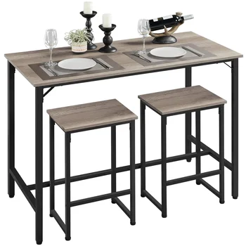 Dining / бар / кухненска маса с 2 стола без облегалки и височина 35,4 инча, сив