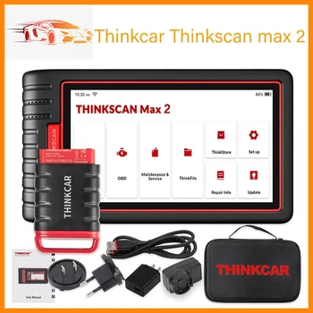 THINKCAR ThinkScan Max Max 2Full Система OBD2 Автомобил на Инструмента за Диагностика на Автомобили Скенер За G-M 2022 AF DPF IMMO 28 Отменя кодиране на ECU