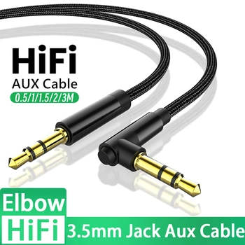 Лакът 3,5 мм жак AUX кабел за слушалки слушалки аудио конвертор кабелен конектор сплитер аудиоадаптер за Samsung, Huawei Mi