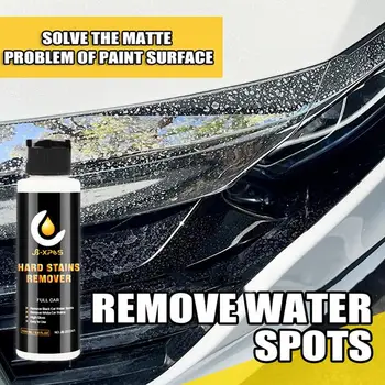 Керамично покритие на автомобила Тежкотоварни воден препарат за отстраняване на Автомобилния воден препарат за отстраняване на твърдите петна Нано Течно стъкло Грижи за боя