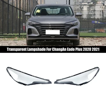 Цельнокроеное Рокля На Светлина Автомобила покритие Лампа Прозрачен Лампа за Мъгла На Светлината на Лампа във формата На Миди, За да Changan Eado Plus 2020 2021 Дясно