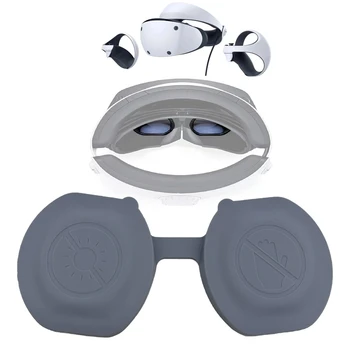 Подходящ за очила Sony PSVR2, удебелена силиконова защитния капак, капак на обектива за аксесоари за Play Station VR2 Подходящ за очила Sony PSVR2, удебелена силиконова защитния капак, капак на обектива за аксесоари за Play Station VR2 3