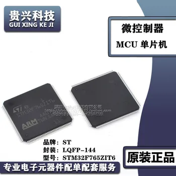 STM32F765ZIT6 едно-чип микрокомпютър MCU микроконтролер IC пакет чип LQFP-144 STM32F765ZIT6 едно-чип микрокомпютър MCU микроконтролер IC пакет чип LQFP-144 0