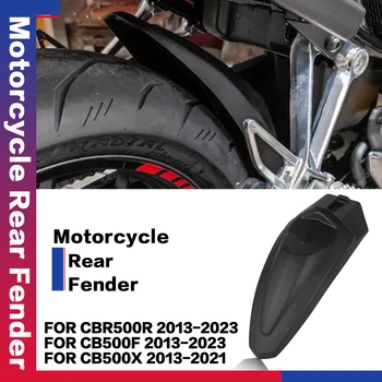 2023 Нови Аксесоари За Мотоциклети Задното Колело, Обнимающее Броня, калник на задно колело За Honda CBR500R CB500F 2013-2023 CB500X
