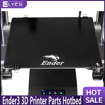 3D принтер ELVES легло с подгряване, стъклена чиния 235*235*4 мм, детайли 3D принтер Ender3, топла легло