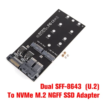 Адаптер NVME PCIe SSD SATA HD Mini SAS NGFF M-Key СФФ-8643 за комплект U2