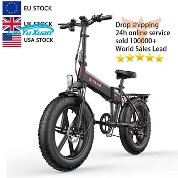 EU STOCK ENGWE ЕП-2 PRO Сгъваем Бърз Електрически Байк 750 W 13Ah 48 Дебела Гума Планински Градски Пътен Bike e Bike