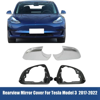1 Чифт Странично Крило на Колата, Капак, Огледала за обратно виждане, Долна Хромирана Рамка, Черни Сменяеми Аксесоари За Tesla, Модел 3 2017-2022