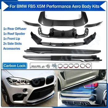 За BMW X5M F85 тялото Предната устна заден спойлер, странични прагове от въглеродни влакна вид 2014-2018